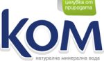 Минерална вода КОМ 10 л. - Image 2